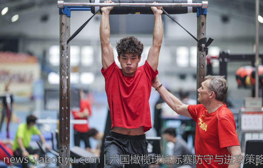 六国橄榄球锦标赛防守与进攻策略